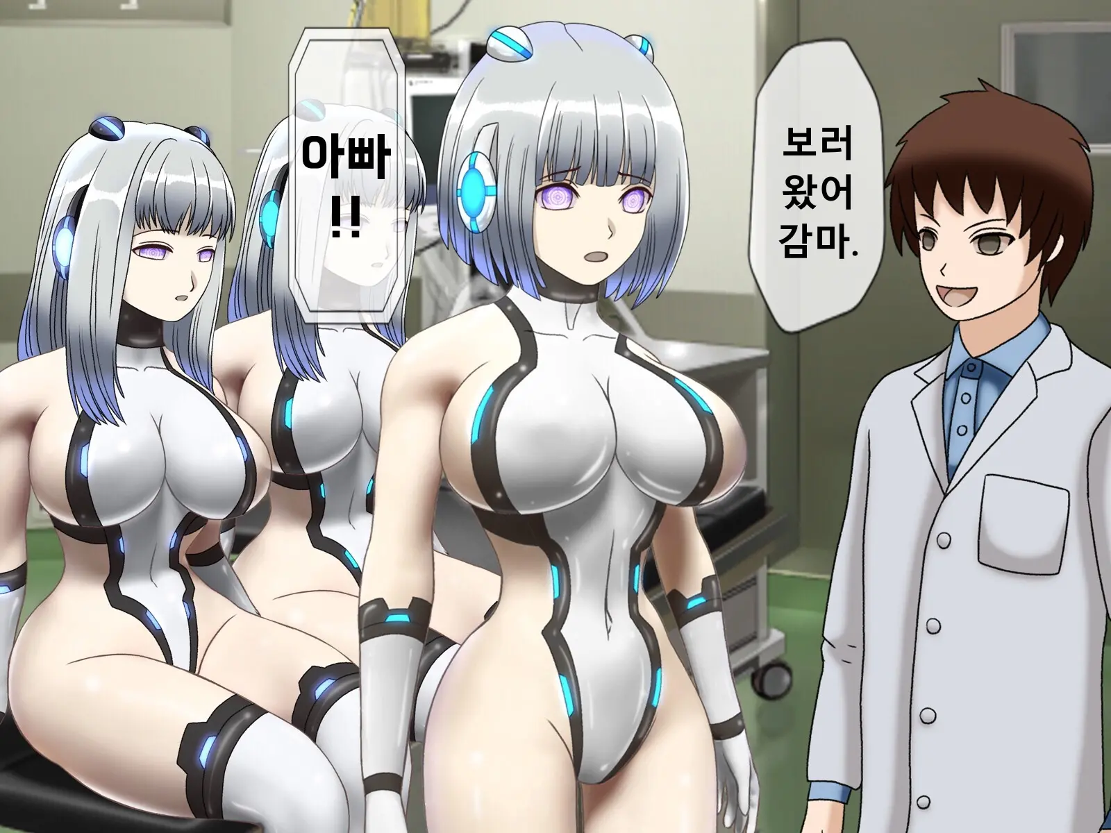 Mugen Shasei Goumon Saishuukai | 무한사정고문 최종화